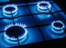 Kwikfynd Gas Appliance repairs
nundah